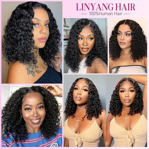 Deep Wave Glueless Bob Wig Human - Image 6